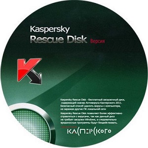 Kaspersky Rescue Disk 18.0.11.3 Crack + Serial Key Download
